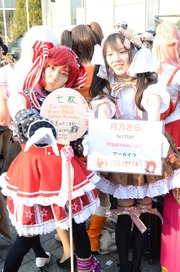 20141228-C87_221