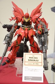 20120522-gundamh_203