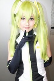 110505-coshol2-cos-50