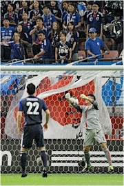 20130530-soccer-1