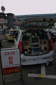 20111009-itg5-c-46