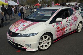 20111009-itg5-c-90