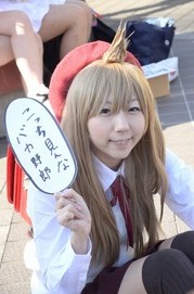 20121229-C83d1_27
