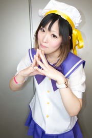 110505-coshol2-cos-101