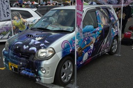 20111009-itg5-c-5