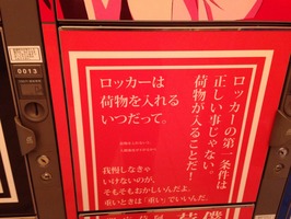 20131113-bake_16