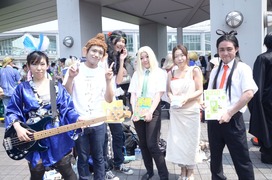 20130810-C84NT