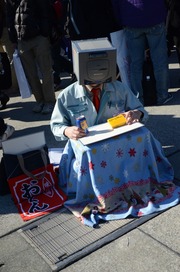 20111231-C81-neta-26