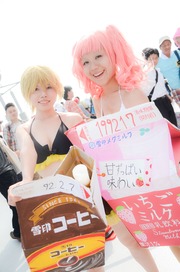 20150814-C88d3_175