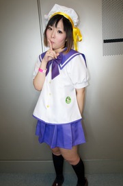 110505-coshol2-cos-100