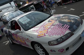 20111009-itg5-c-35