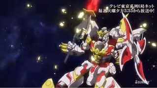 SnapCrab_No-0024