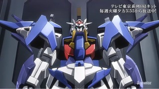 SnapCrab_No-0009