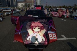 20111009-itg5-c-154