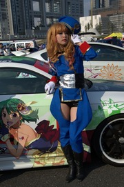 20111009-itg5-cos-54