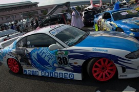 20111009-itg5-c-96