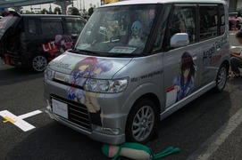 20111009-itg5-c-52