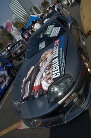 20111009-itg5-c-119