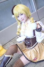 20130427-ncncday2_17