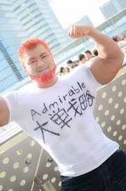 20150814-C88cos_72