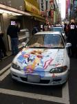 070127opanchu-1.jpg