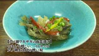 20140724-ter_13
