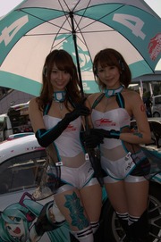 20111009-itg5-cos-75