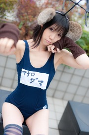 201110-bigcos-117