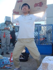 20120102-NEO-6