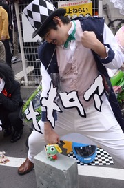 20130325-stfes2013nt_106