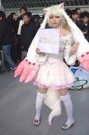 20121229-C83d3_231