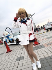 201110-bigcos-34