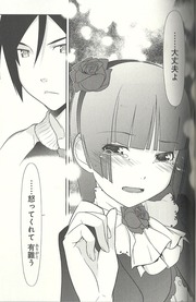 20120531-fushimi-6