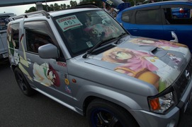 20111009-itg5-c-42
