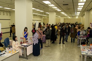 20120324-rom-2