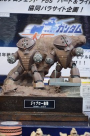 20120522-gundamh_18