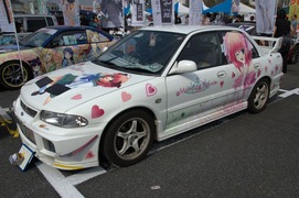20111009-itg5-c-19