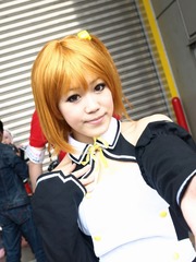 110501-drp2011spr-cos-17