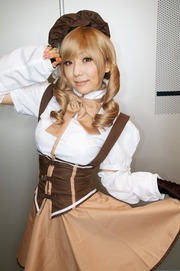110505-coshol2-cos-183