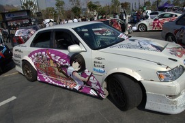 20111009-itg5-c-107