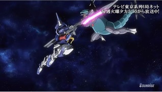 SnapCrab_No-0030