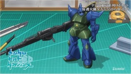 SnapCrab_No-0034