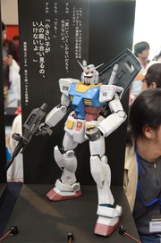 20120522-gundamh_158