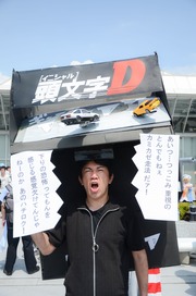20150814-C88cos_54