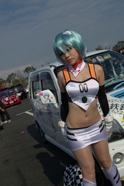 20111009-itg5-cos-44