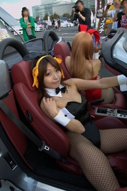 20111009-itg5-cos-94