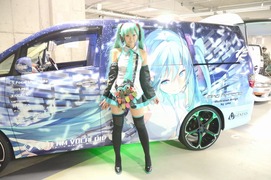 20120315-it-29