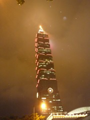 110223-ff17-1