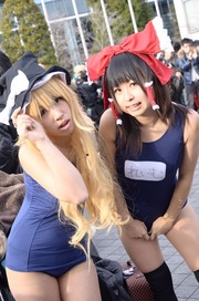 20121229-C83d3_275