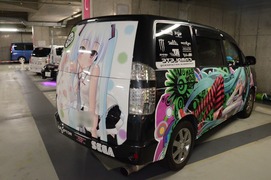 20120315-it-14